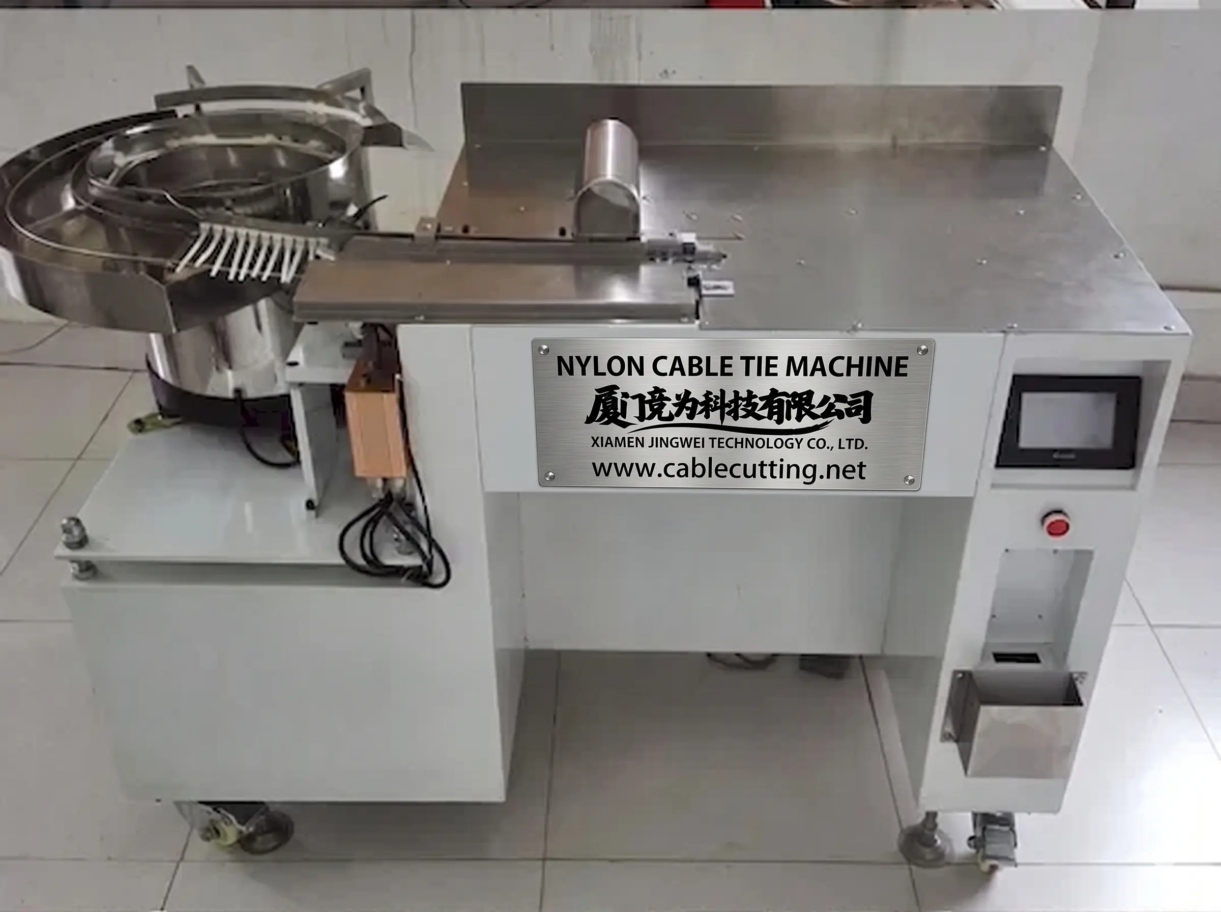 Machine à attaches de câble nylon forme spéciale WPM-80-150-S – Automatisation robuste de Jingwei