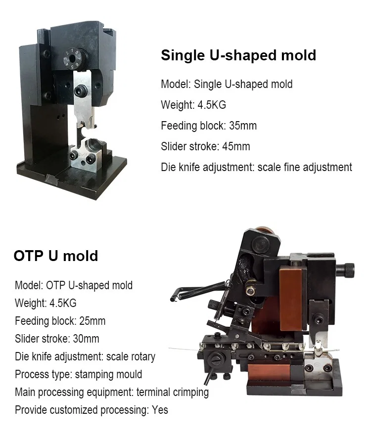 OTP U-shaped mold, Terminal Machine Applicator, Otp Mold, Otp Terminal Mould Moule en forme de U OTP, Applicateur de machine terminale, Moule OTP, Moule terminal OTP