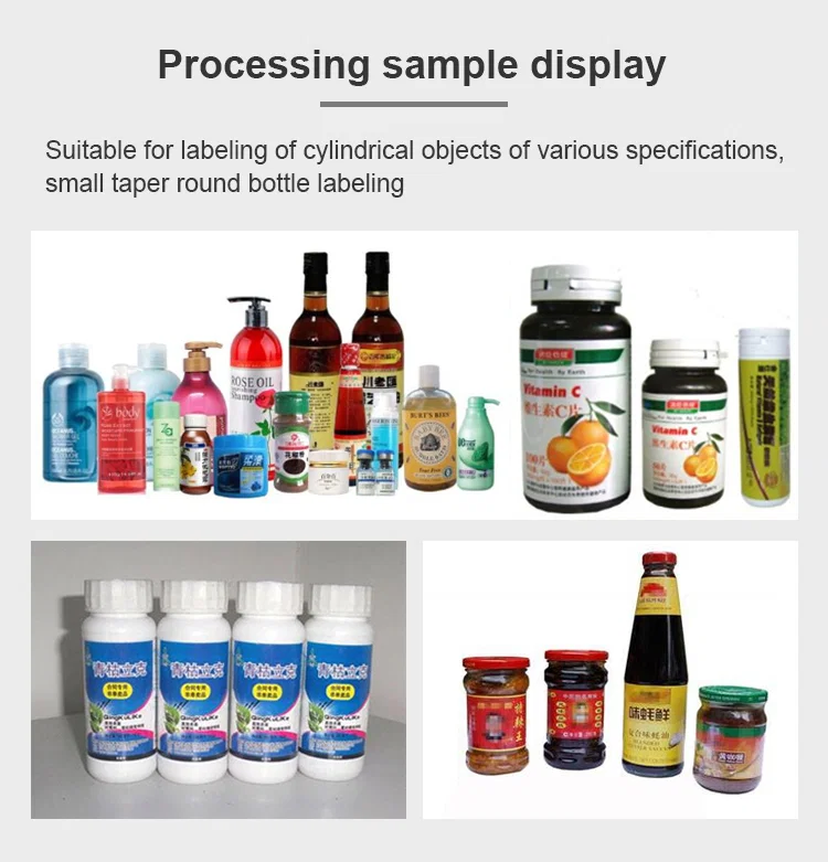 Semi-automatic round bottle labeling machine, Various materials bottle tape label machine, View Bottle labeling machine