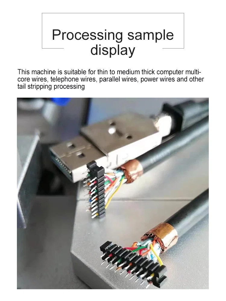  Specialized Multi core wire double parallel stripping machine, cable tail stripping processing for wire AWG#24-AWG#34, View multi-core wire head stripping machine 