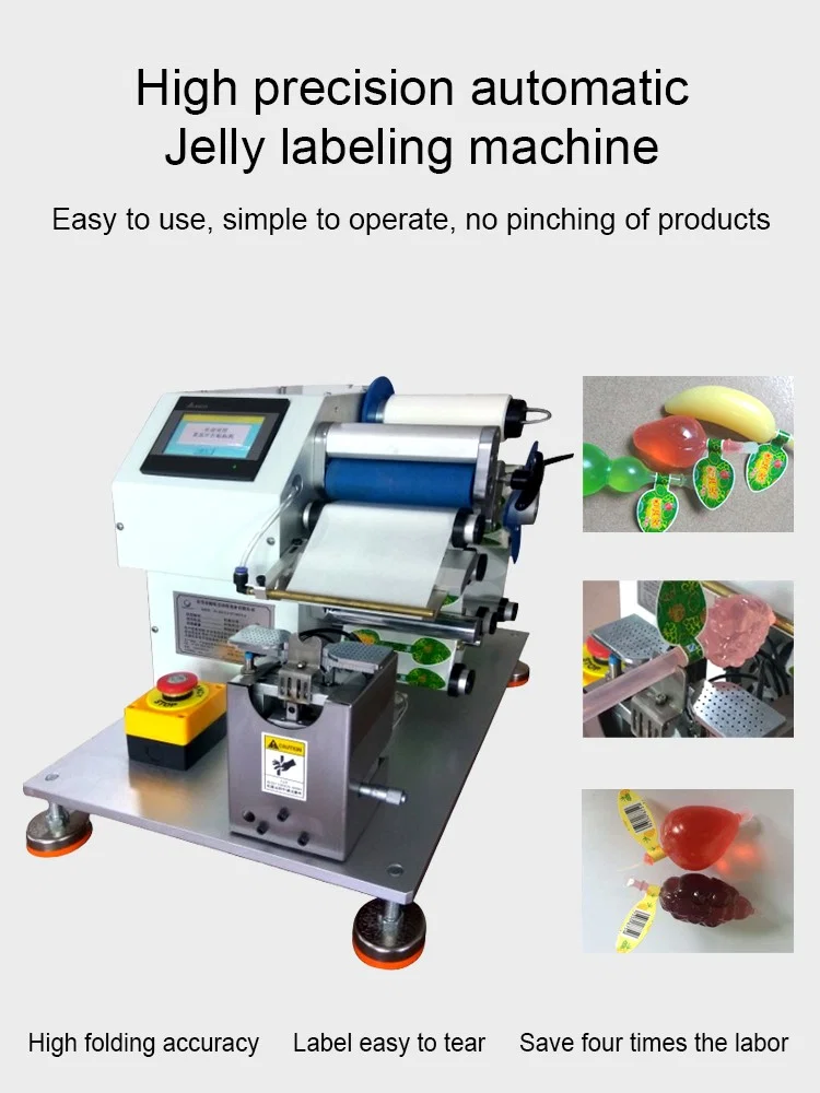 Étiqueteuse automatique de gelée, ruban d’étiquette pliante d’autocollant pour le sucre, congelé, emballage d’usine d’autocollants ronds de sucette, étiqueteuse de gelée 