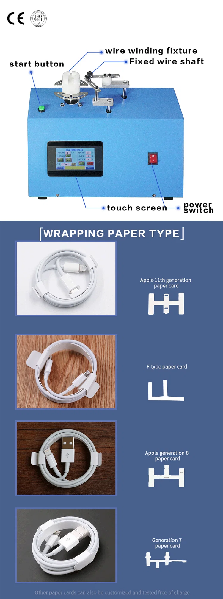 Câble de données USB Make Machine, Machine d’enroulement, Enroulement et reliure automatique de câble de données Iphone