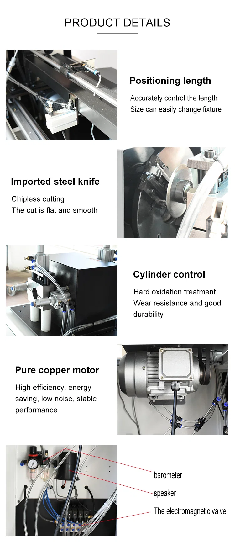 Machine de découpe de tuyaux, Machine de découpe de tuyaux en métal, Machine de découpe de tuyaux en acier, Machine de découpe de tuyaux en PE, Machine de découpe de tuyaux en PVC rotative, Machine de découpe de tuyaux en plastique 
