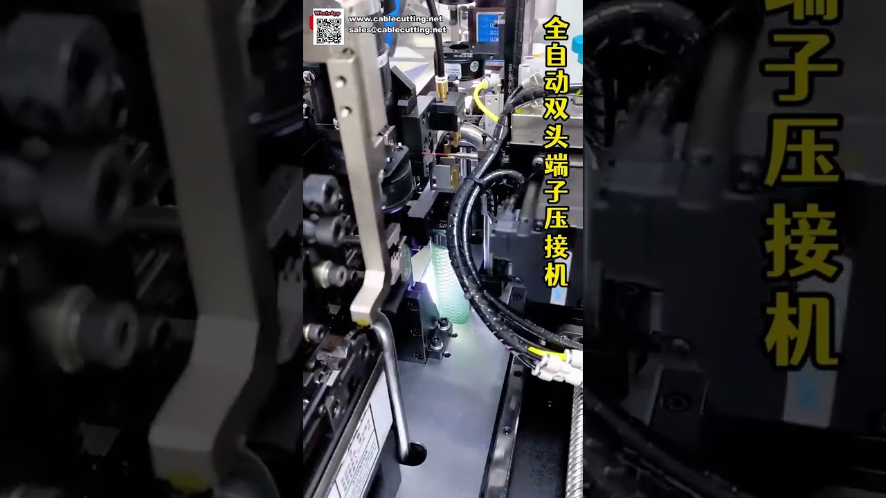 Fully Automatic Terminal Crimping Machine from Professional Wire Processing Factory
