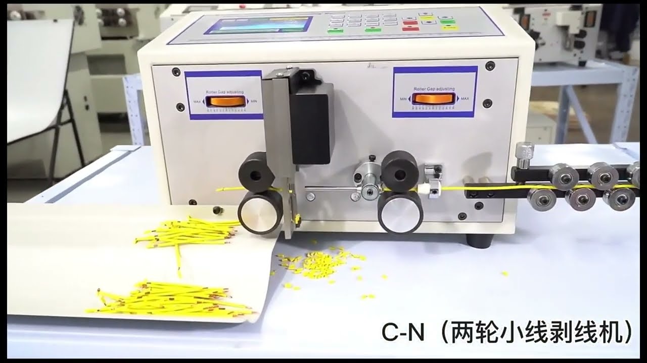 Peeling Stripping Cutting Machine For Computer Automatic Wire Strip Stripping Machine