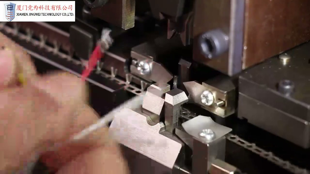 Machine à Dénuder et Sertir les Câbles | Automatisation Industrielle Performante
