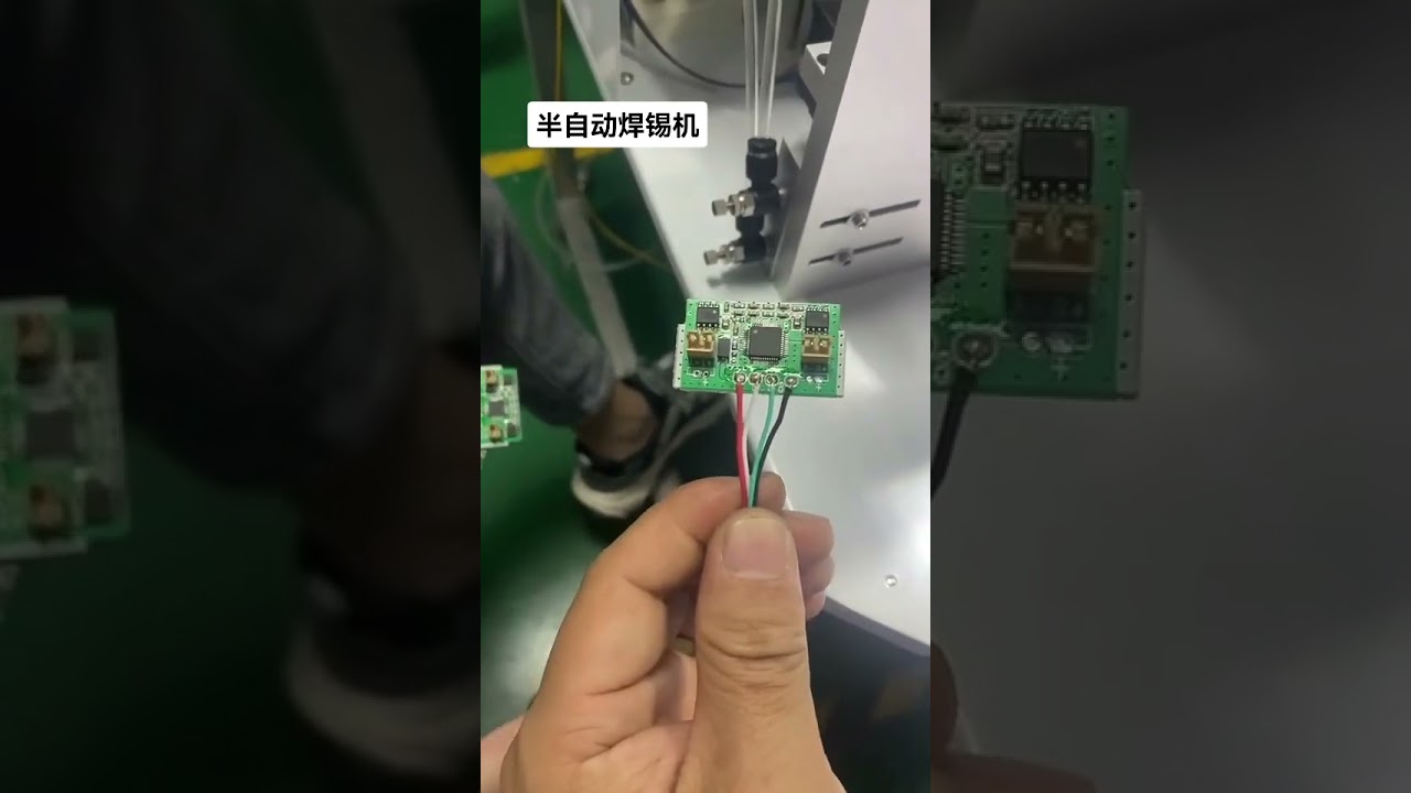 Machine à souder automatisée haute vitesse pour câbles – Solution professionnelle de production