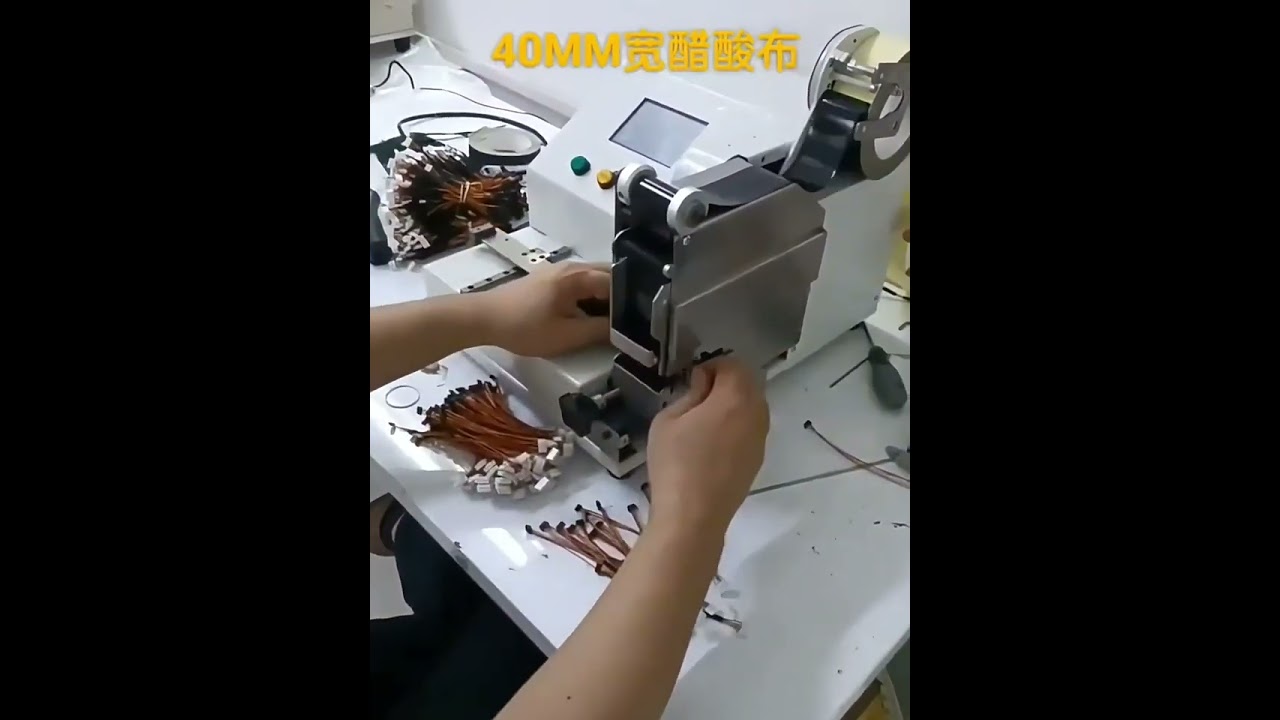 Machine de bobinage et d'emballage par ruban de précision WPM-DC01
