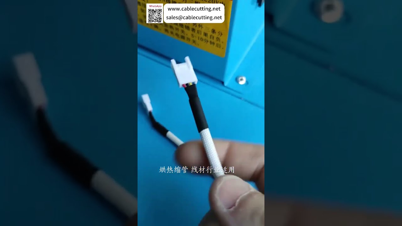 Industrial Heat Shrink Tube Baking Oven Machine For High Efficiency Thermal Tube Processing