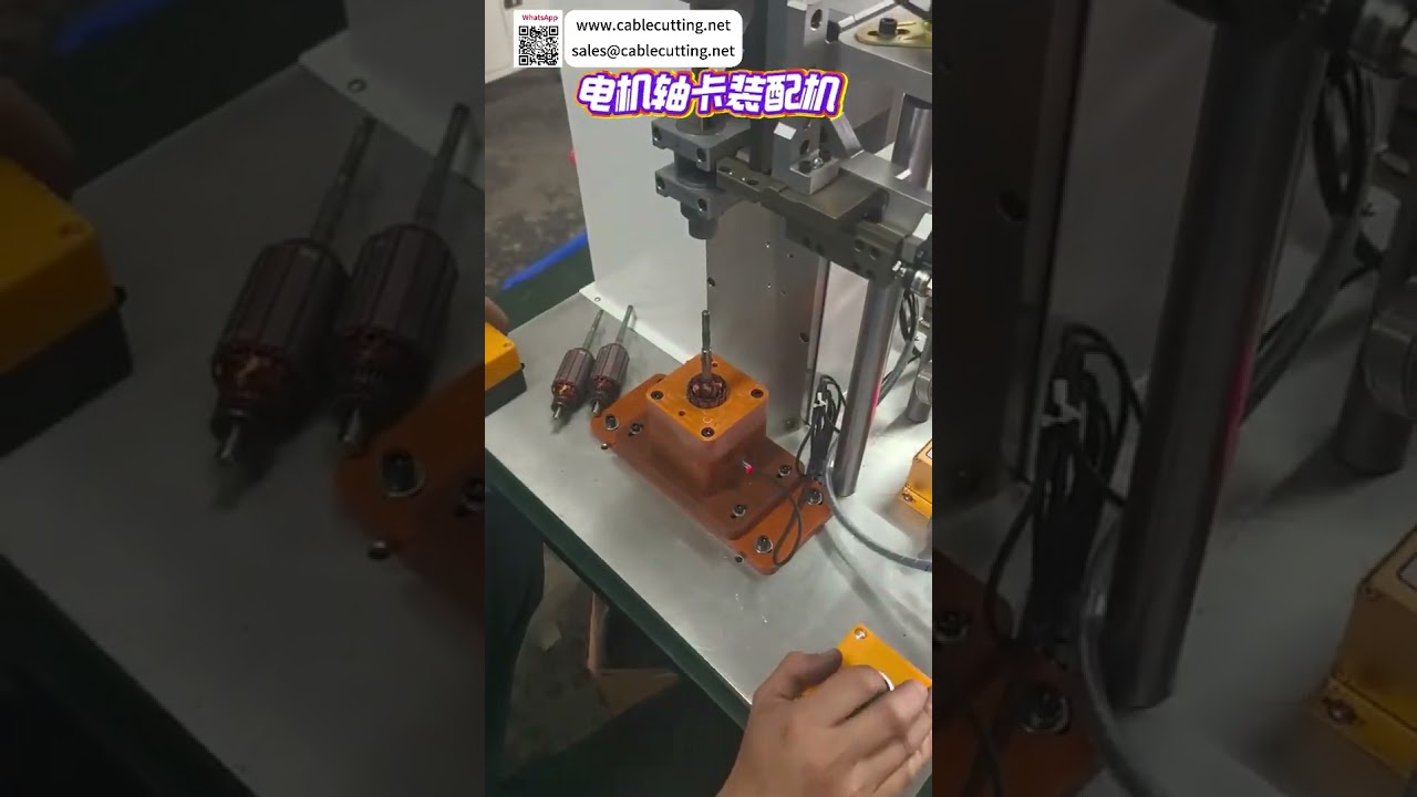 Motor Shaft Circlip Assembly Machine System Easy Control Error Free Automatic Mechanical Tool