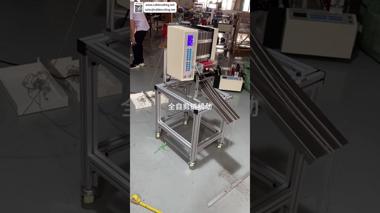 Machine à trancher et cisailler les chaînes de perles entièrement automatique - Équipement à haut rendement pour outils à rouleaux