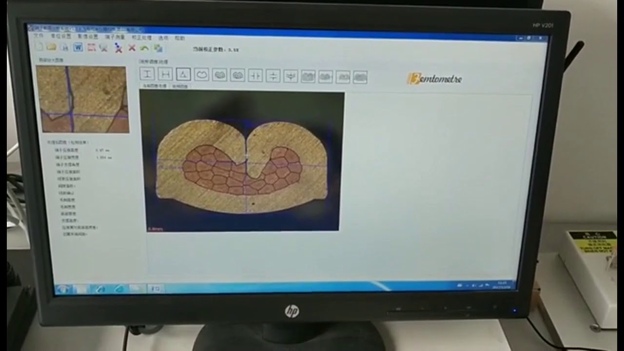 Système WPM SES d'analyse de coupe transversale des sertissages de faisceaux : précision et qualité