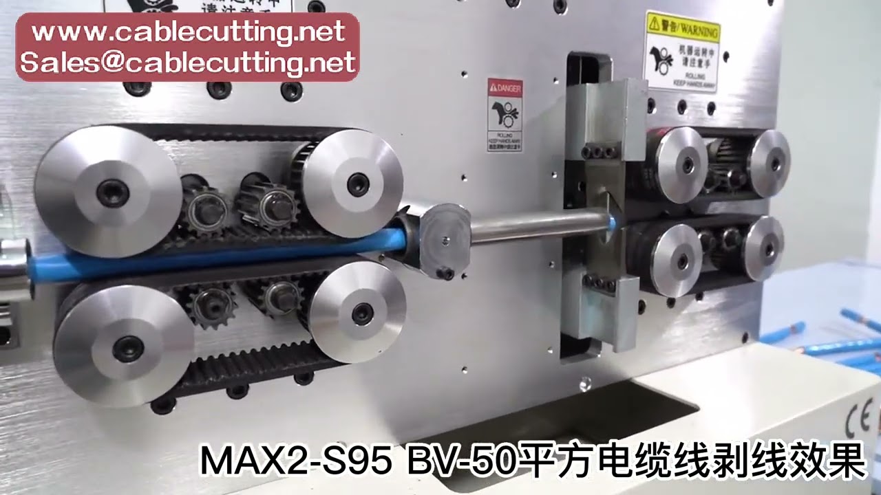 Machine à dénuder et couper les câbles ronds 8 roues 1000W avec écran tactile – Section 1 à 95 mm²