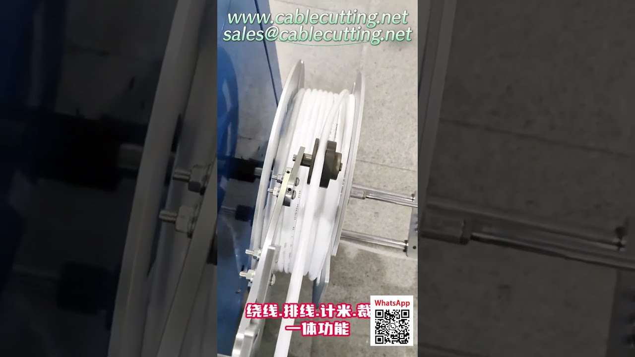 Machine à enrouler les tubes polyvalente pour tuyaux PU et PVC – Bobines avec ou sans noyau