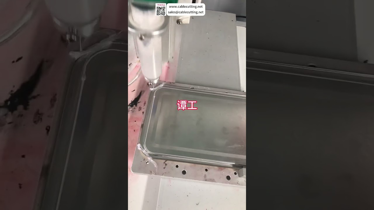 Test d'échantillonnage de machine de distribution de colle automatique – Système d'automatisation d'usine pour une production rapide