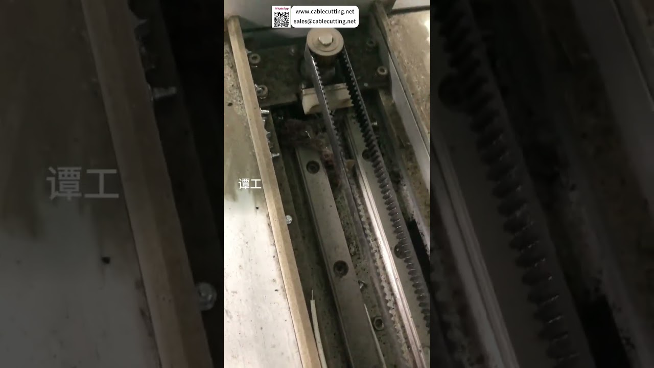 Remplacement de courroie pour machine de vissage automatique  Automatisation industrielle d'usine  Configuration intelligente