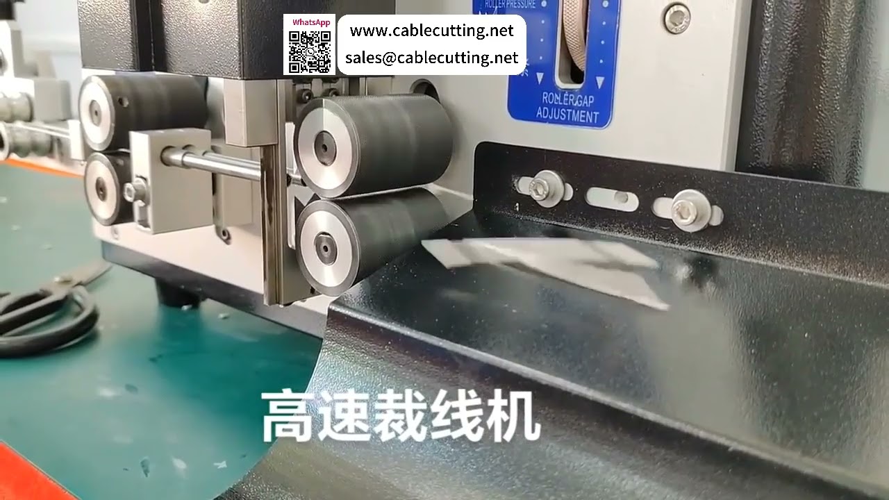 Machine de découpe de fil à grande vitesse à écran tactile Traitement de dénudage de câbles de données et de fils électroniques