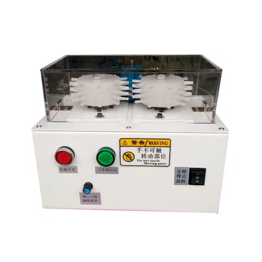 Machine de brossage pour tresse de blindage de câbles BB-1525